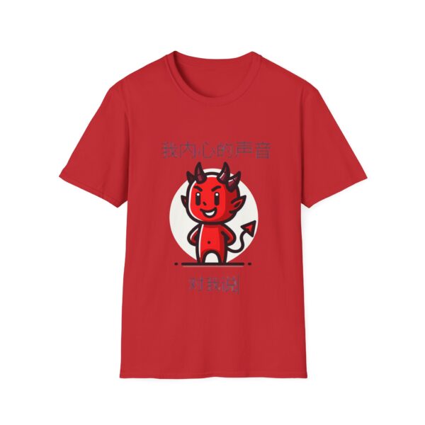 Devil Tee